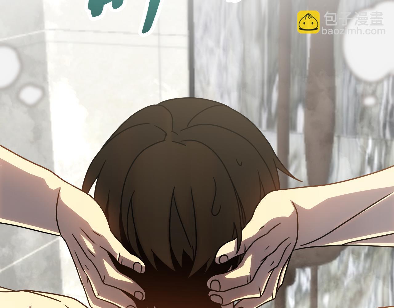 第109话 敢动我女人？！(1/4)-第109话
