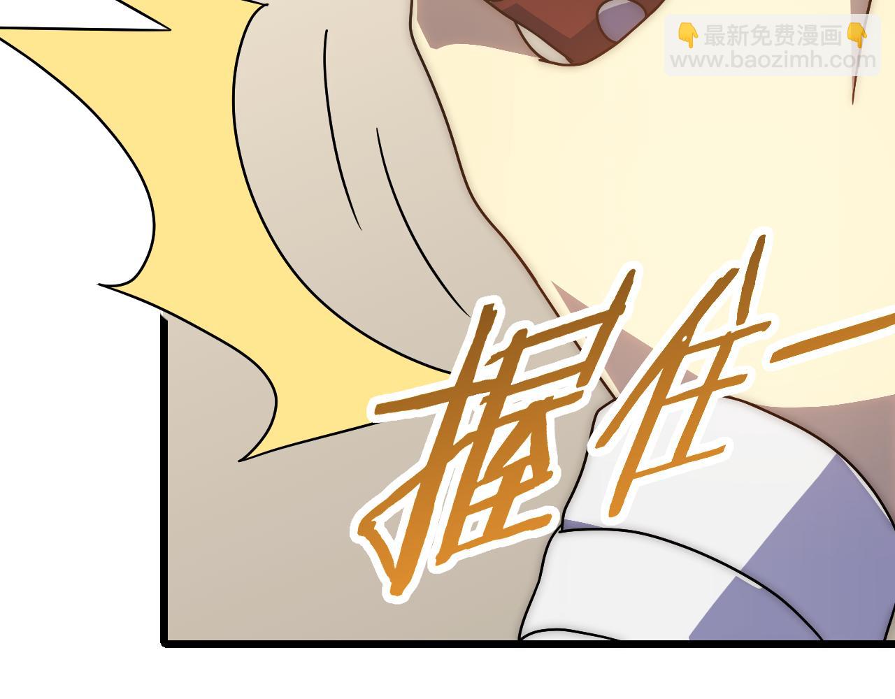 第111话 危机降临(1/3)-第111话