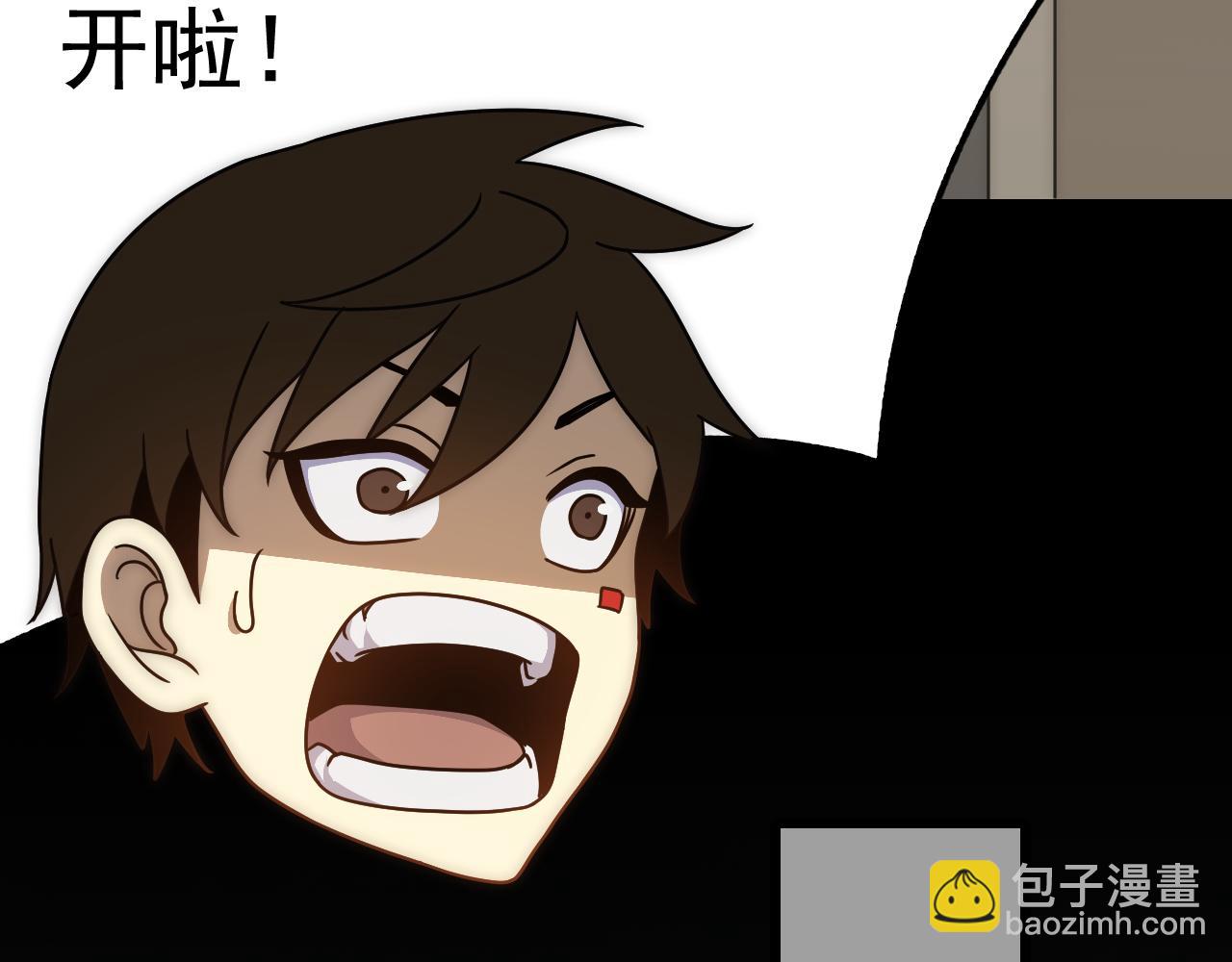 第111话 危机降临(1/3)-第111话