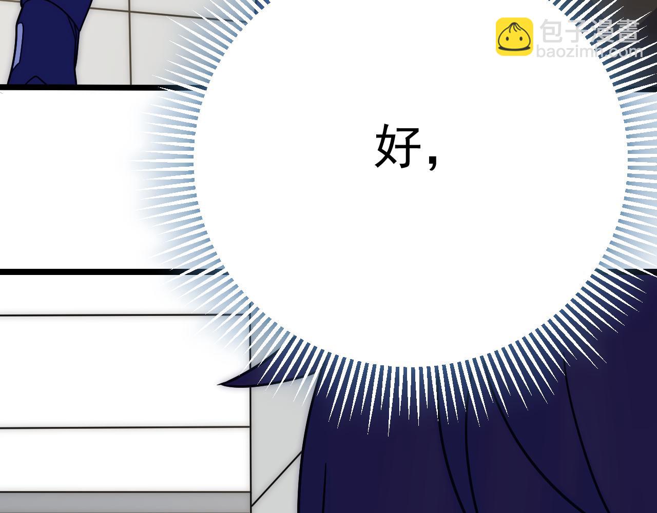 第113话 死里逃生(1/4)-第113话