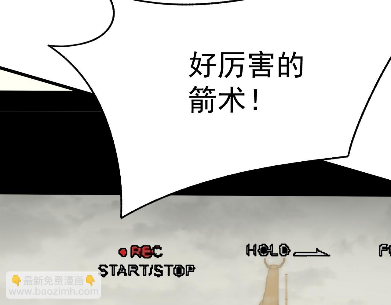 第115话 逃离尸潮(1/3)-第115话