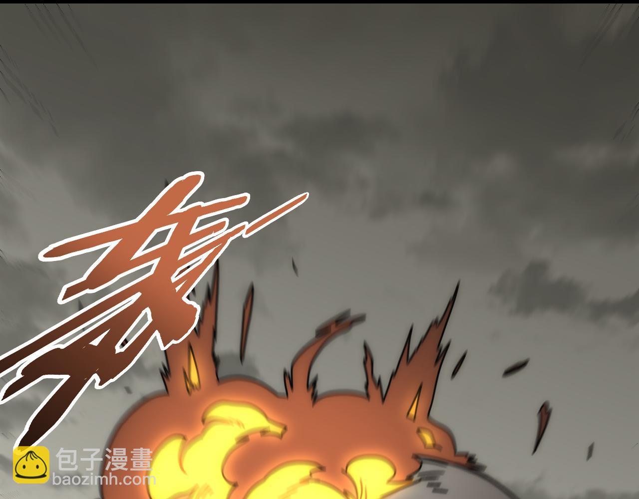 第117话 偷袭大本营(1/3)-第117话