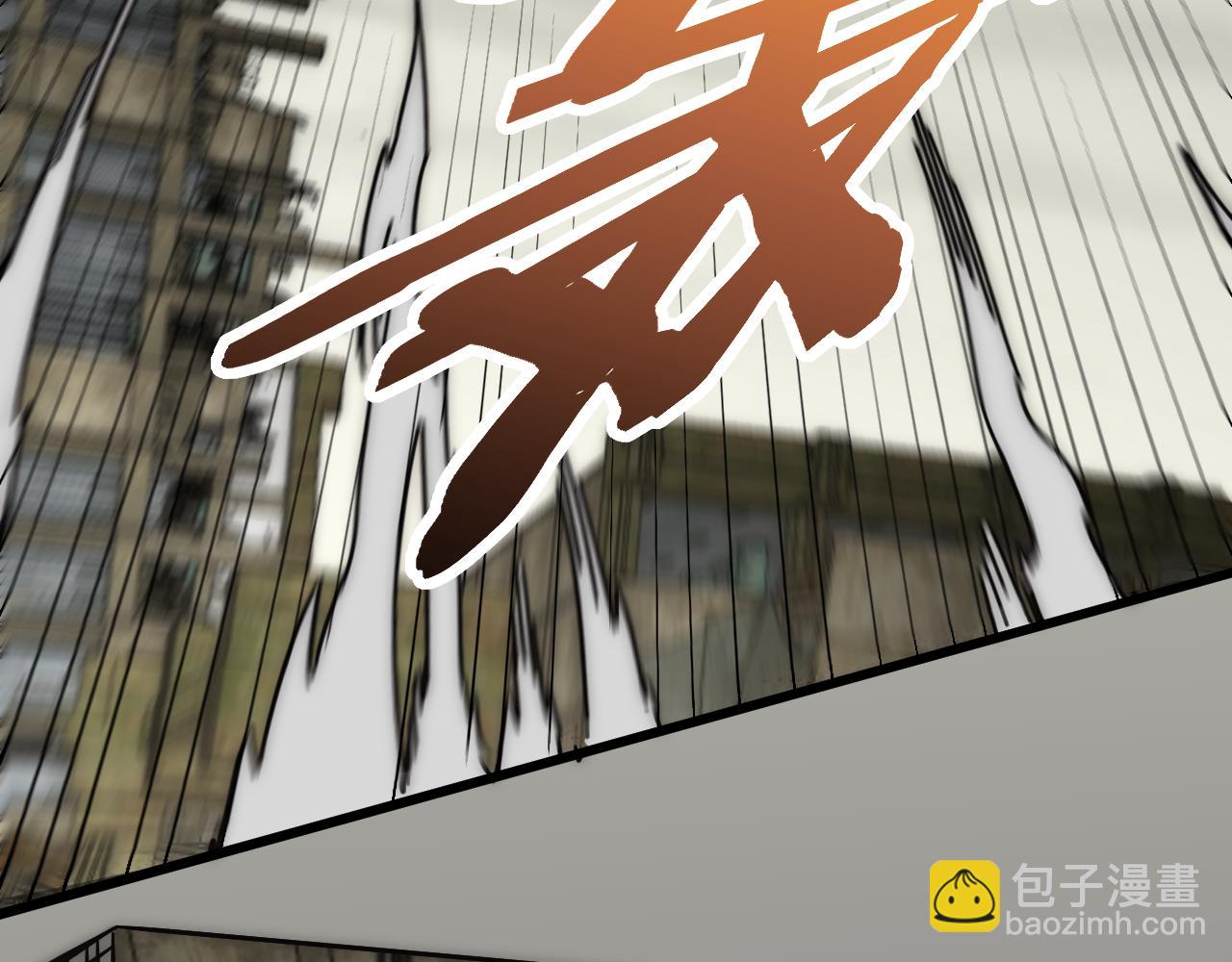 第117话 偷袭大本营(1/3)-第117话