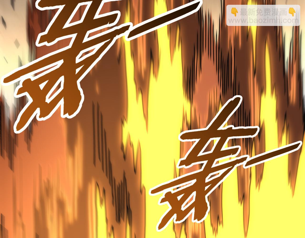 第119话 周正VS杨六(1/4)-第119话