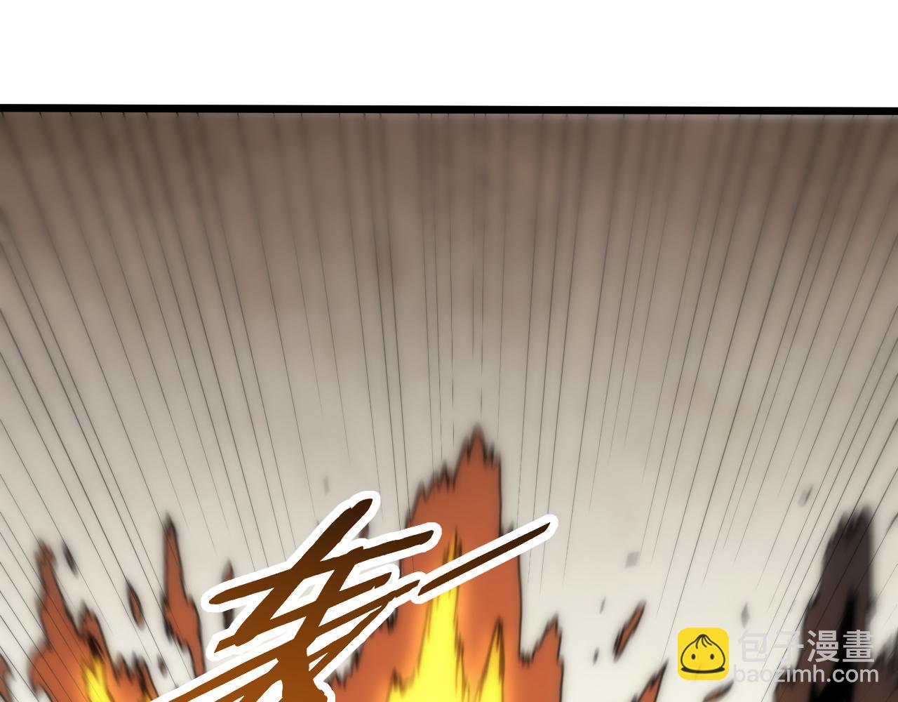 第119话 周正VS杨六(1/4)-第119话