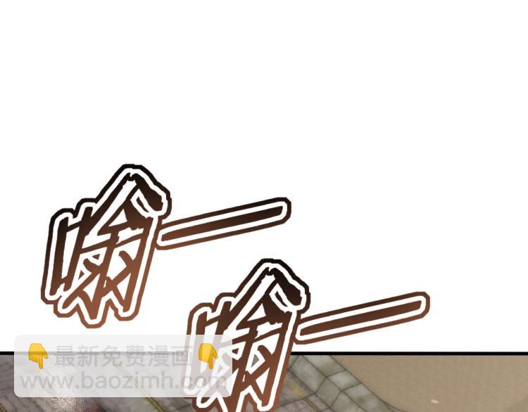 第13话 突围！(1/4)-第13话