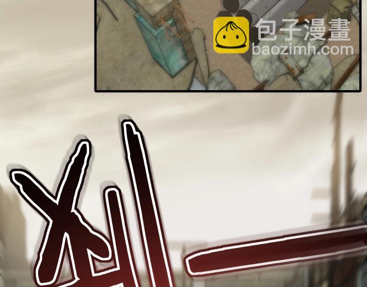第13话 突围！(1/4)-第13话