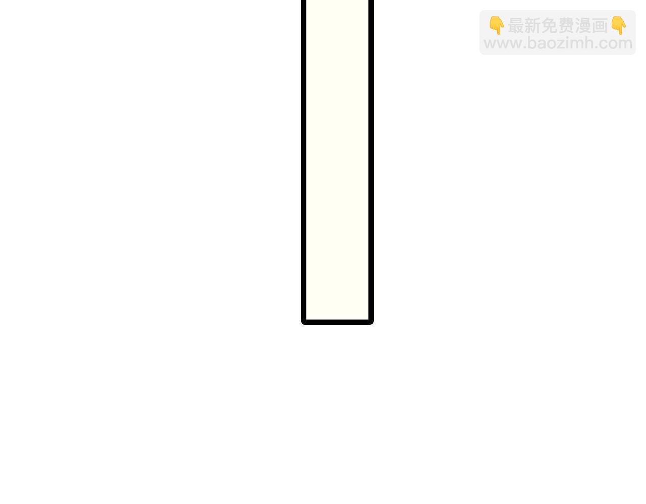 第121话 改革开始！(1/4)-第121话