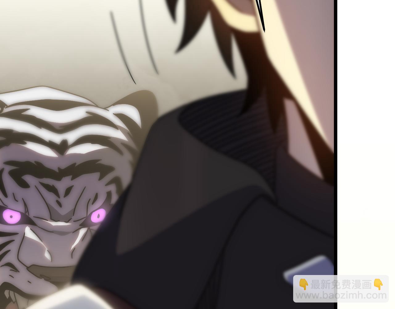 第123话 驯服白狰兽(1/4)-第123话