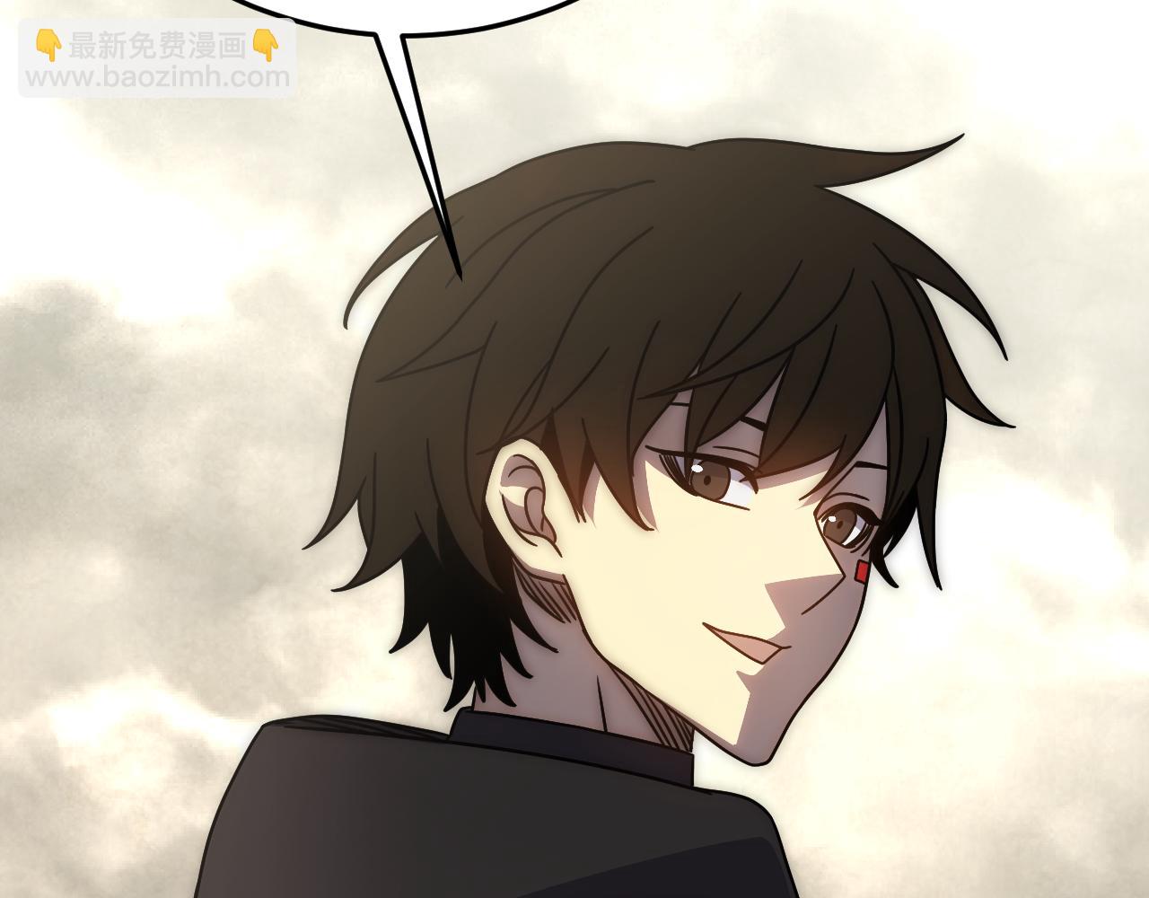 第123话 驯服白狰兽(1/4)-第123话