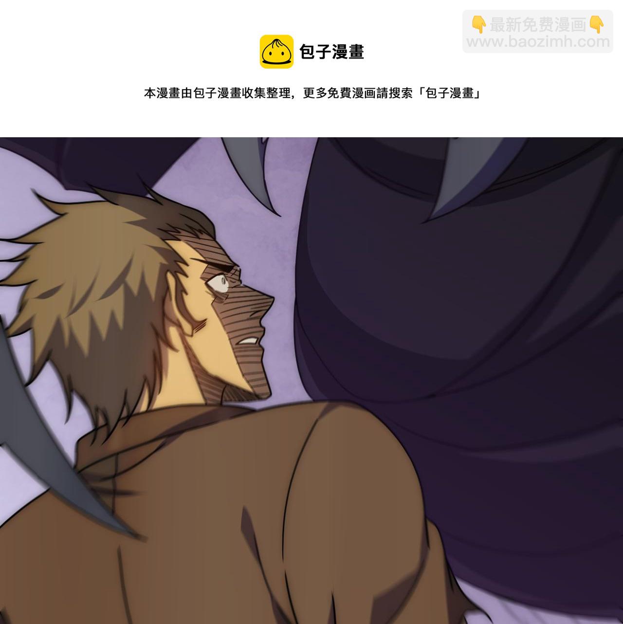 第127话 更换队长(1/3)-第127话