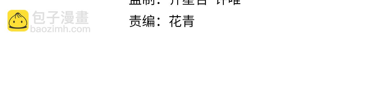 第131话 大战前的宁静(1/4)-第131话