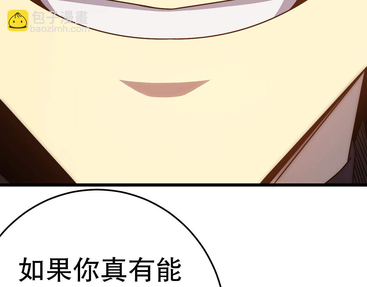 第131话 大战前的宁静(1/4)-第131话