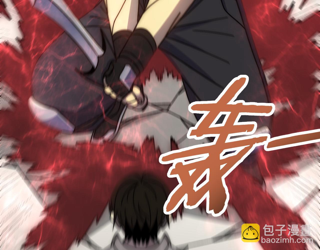 第133话 对决开始(1/3)-第133话