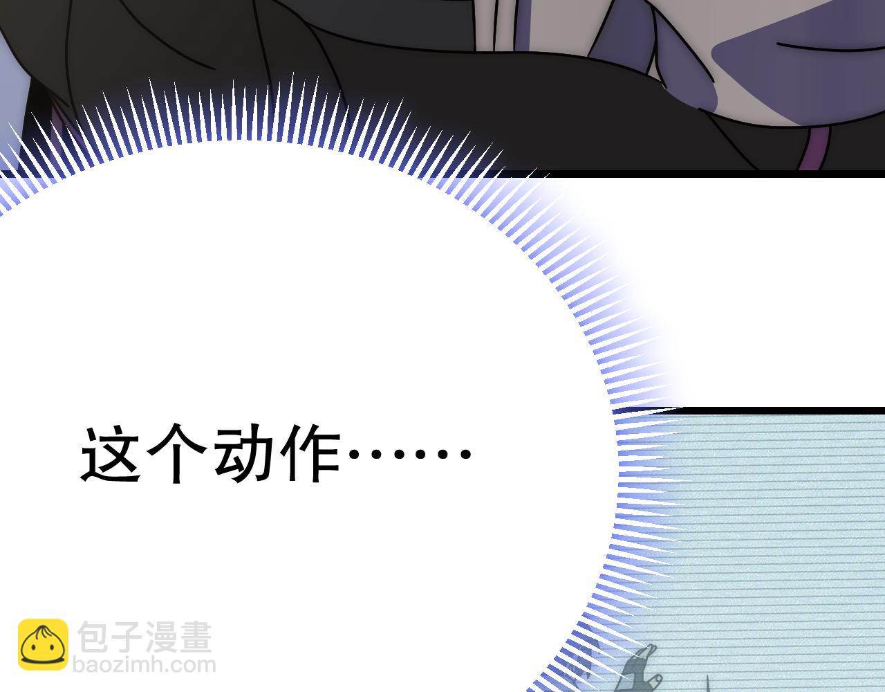 第133话 对决开始(1/3)-第133话