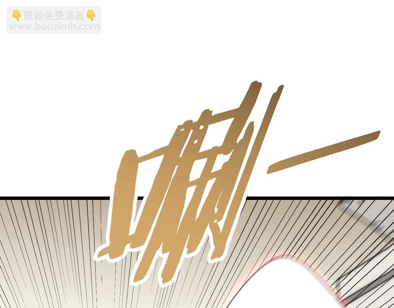 第133话 对决开始(1/3)-第133话
