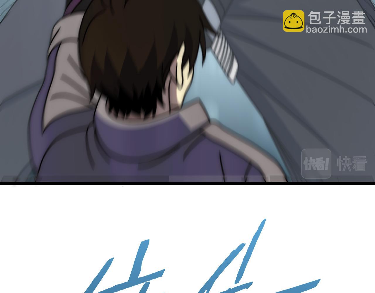 第133话 对决开始(1/3)-第133话