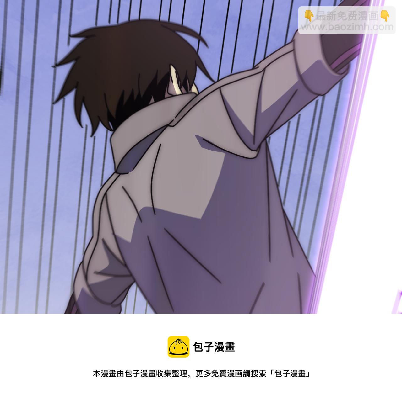 第133话 对决开始(1/3)-第133话