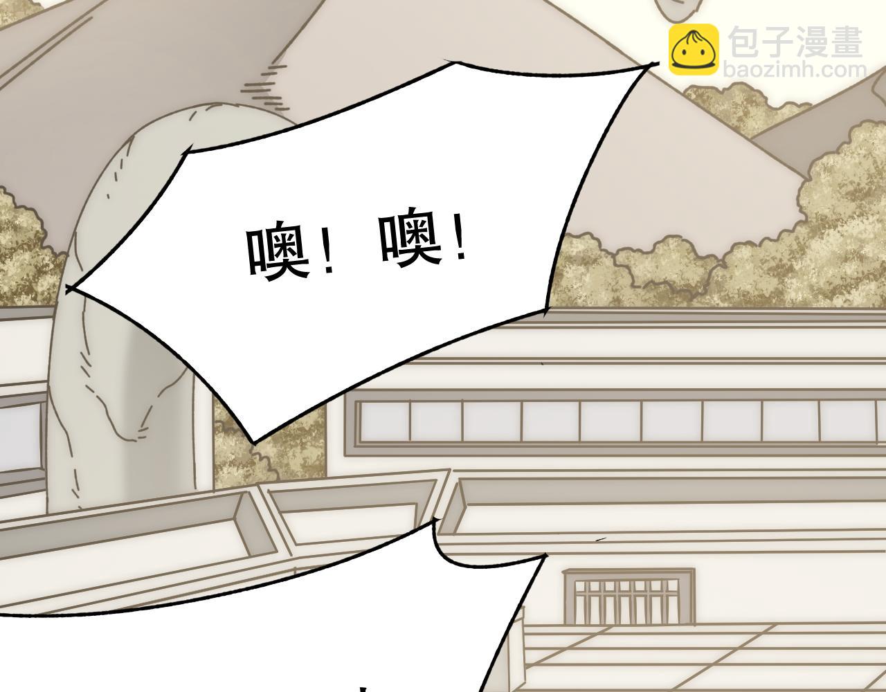 第133话 对决开始(1/3)-第133话