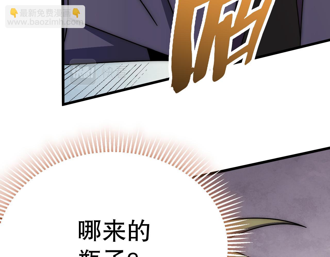 第135话 成功晋升战神级(1/4)-第135话