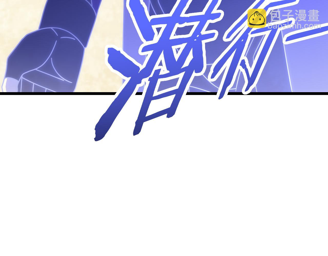 第135话 成功晋升战神级(1/4)-第135话