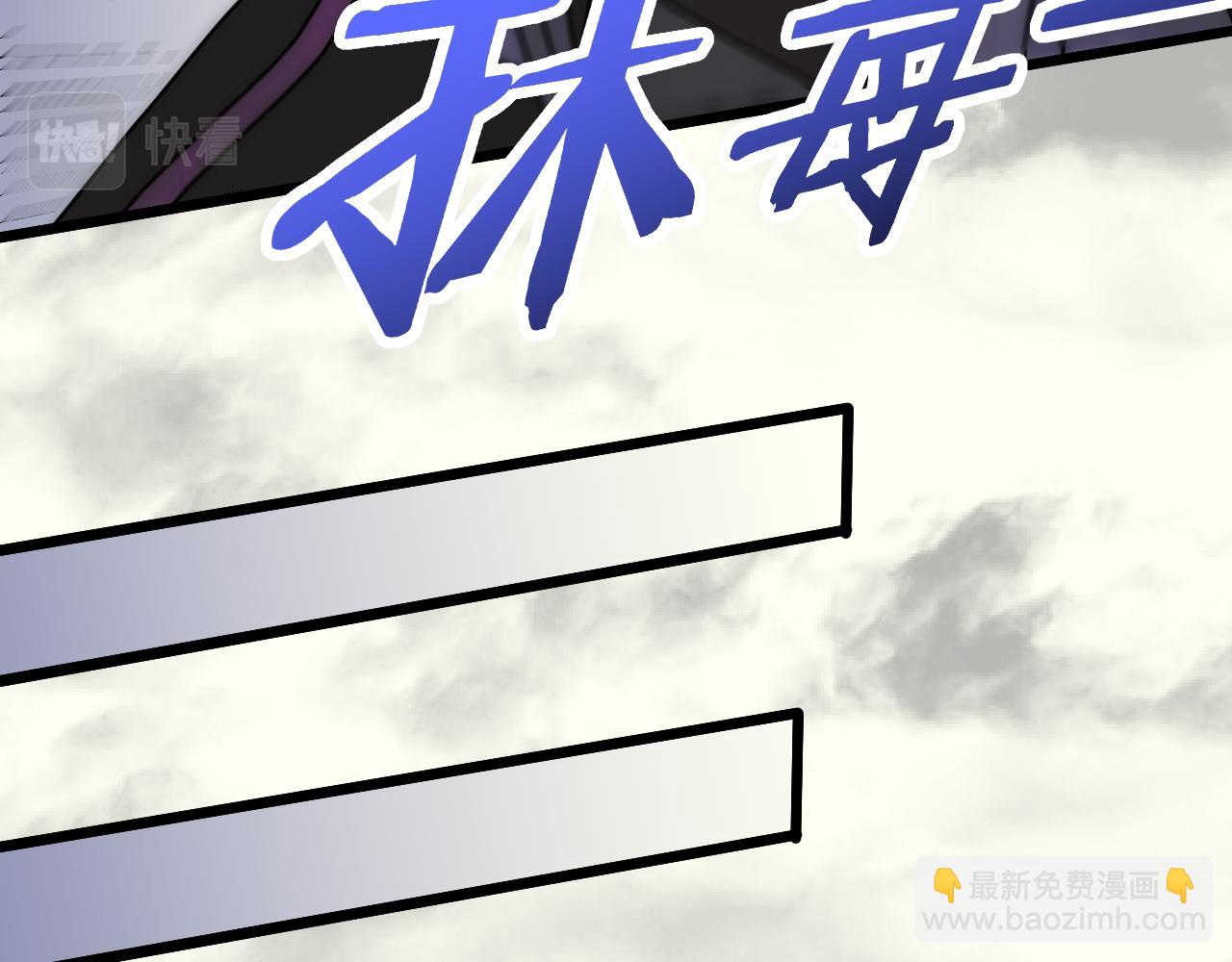 第135话 成功晋升战神级(1/4)-第135话