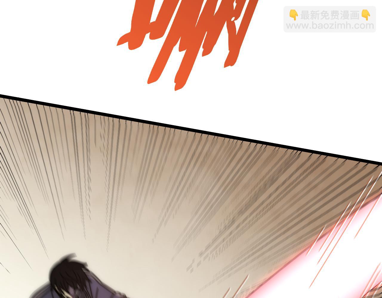 第135话 成功晋升战神级(1/4)-第135话