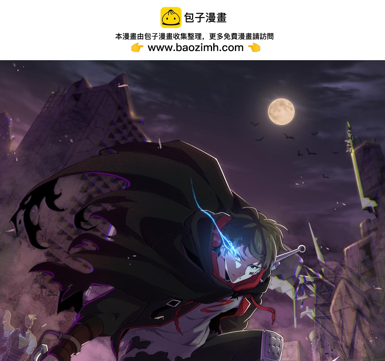 第137话 嗑药对决(1/3)-第137话