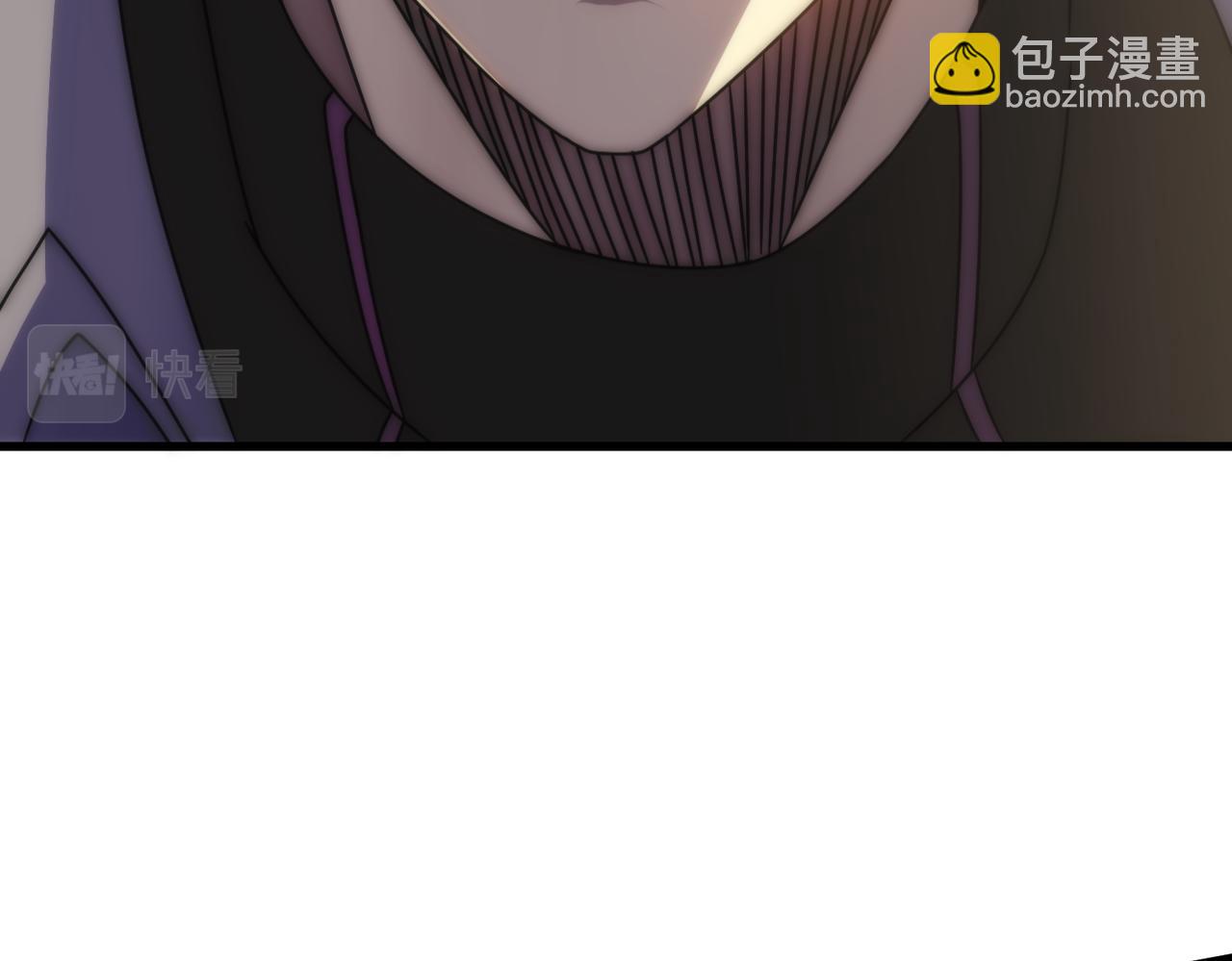 第137话 嗑药对决(1/3)-第137话