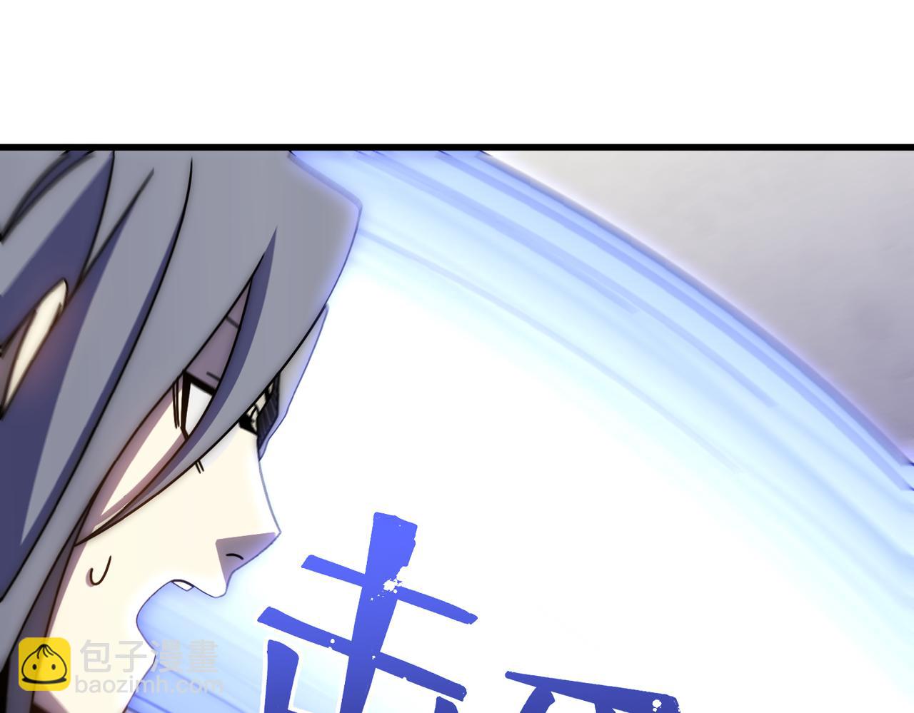 第137话 嗑药对决(1/3)-第137话
