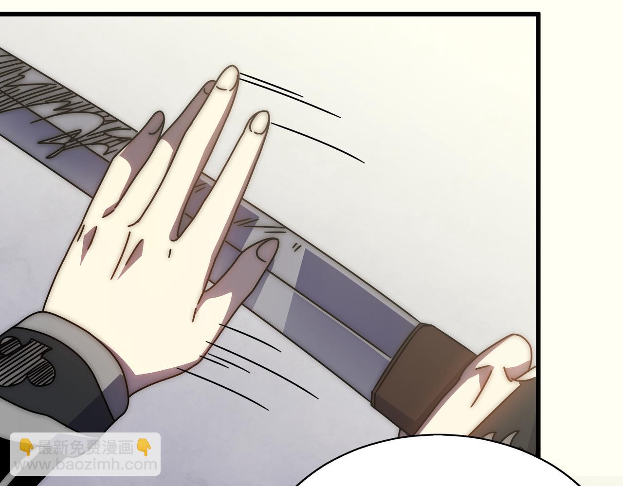 第137话 嗑药对决(1/3)-第137话