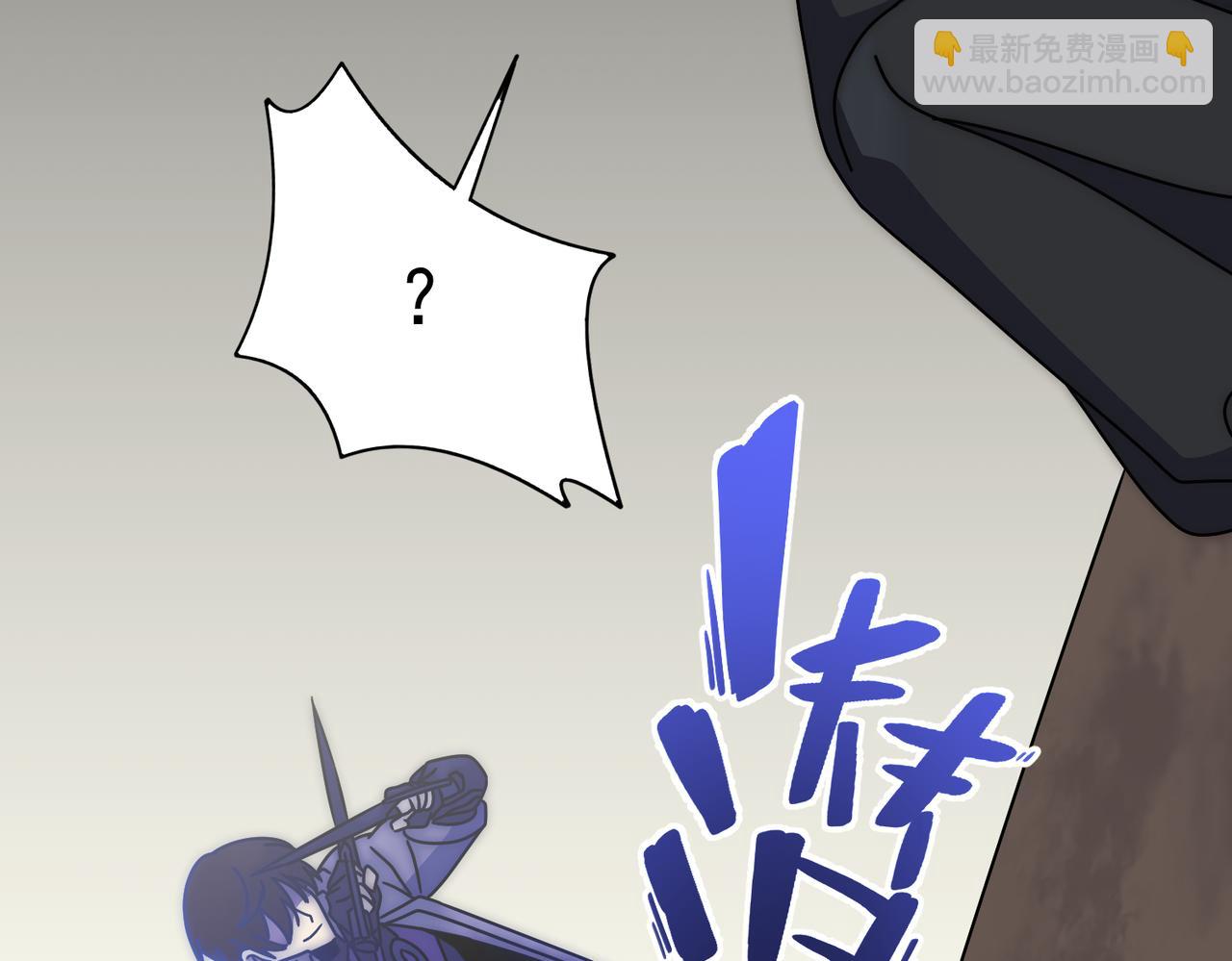 第137话 嗑药对决(1/3)-第137话