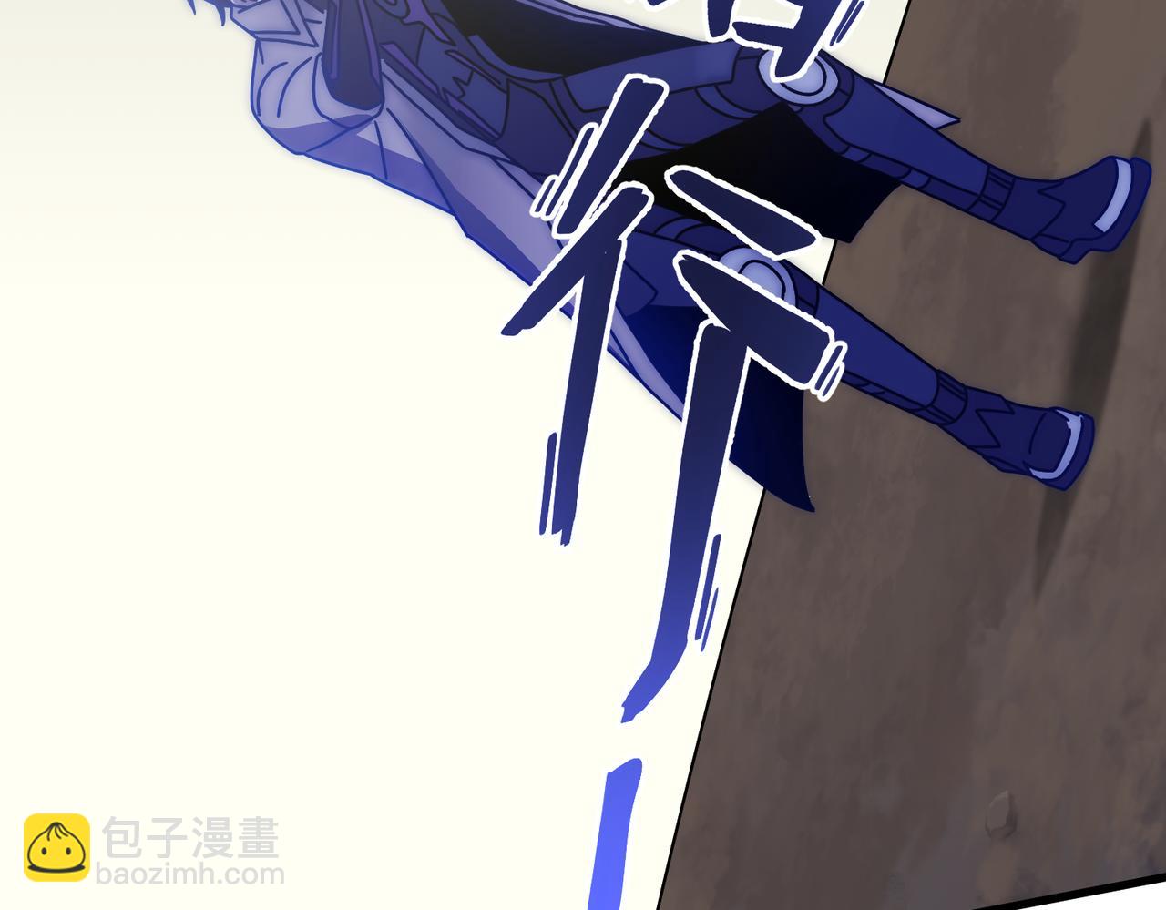 第137话 嗑药对决(1/3)-第137话