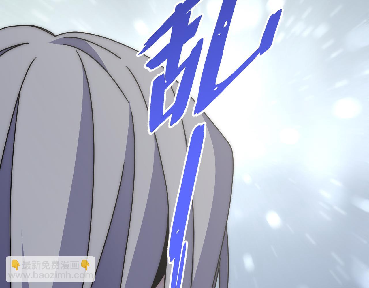 第137话 嗑药对决(1/3)-第137话