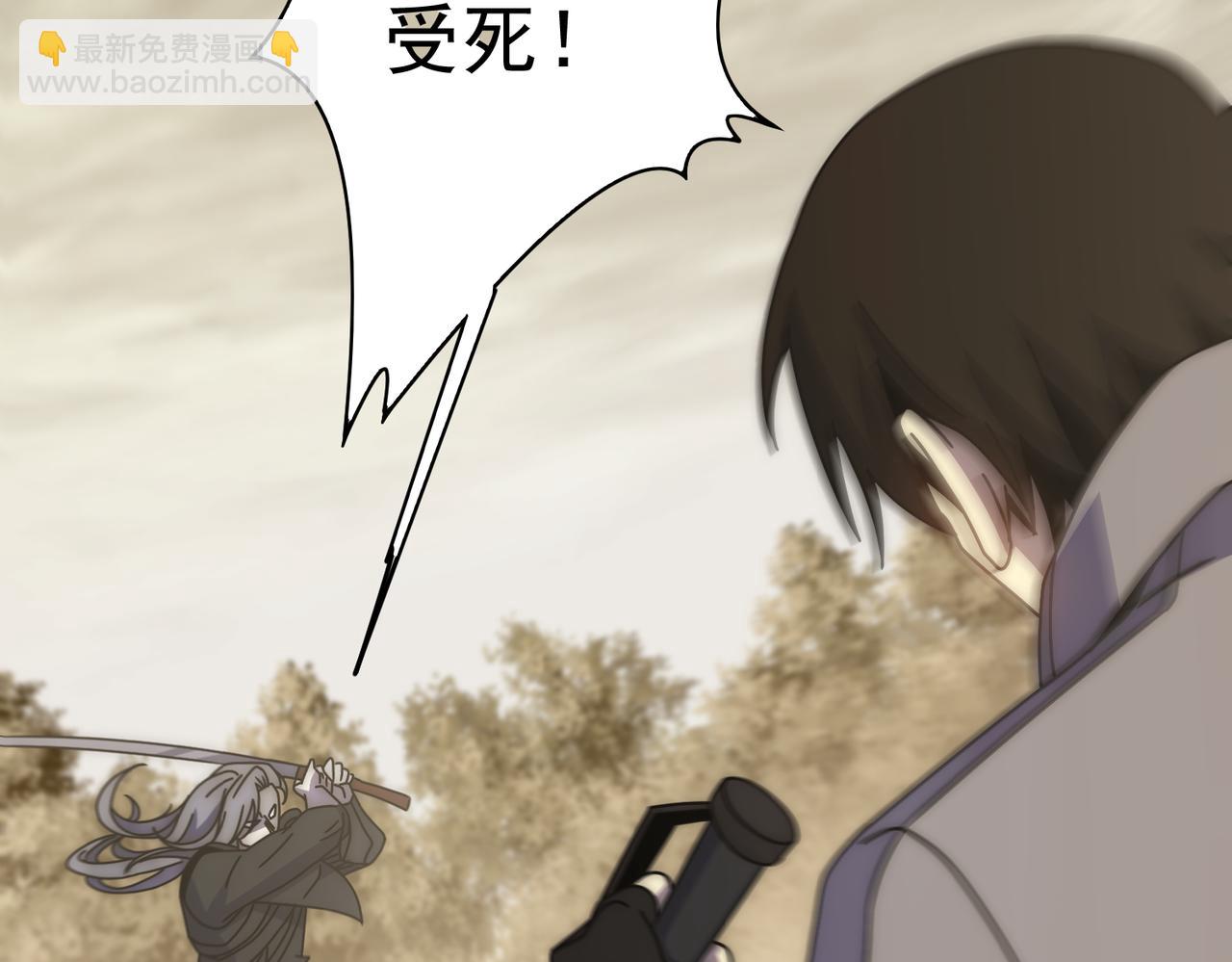 第137话 嗑药对决(1/3)-第137话