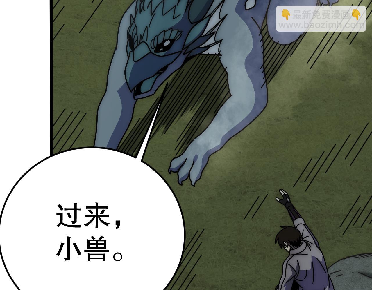 第139话 大危机！(1/4)-第139话