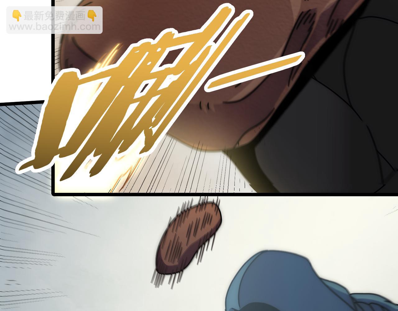 第139话 大危机！(1/4)-第139话