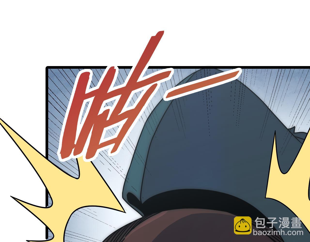 第139话 大危机！(1/4)-第139话