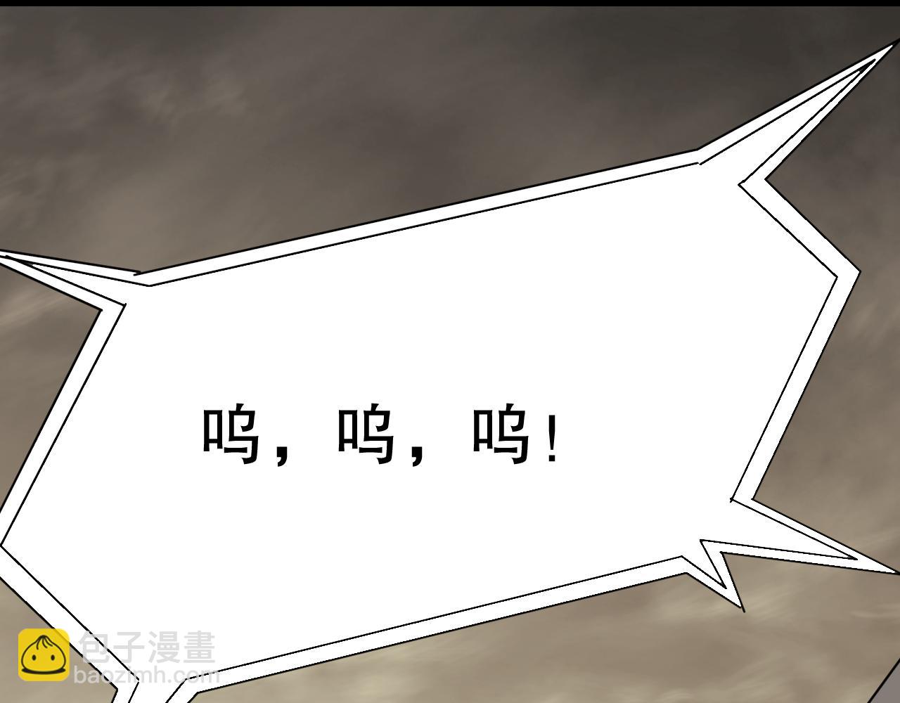 第139话 大危机！(1/4)-第139话