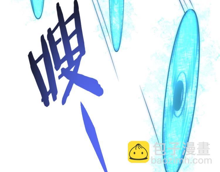 第15话 该上路了！(1/4)-第15话