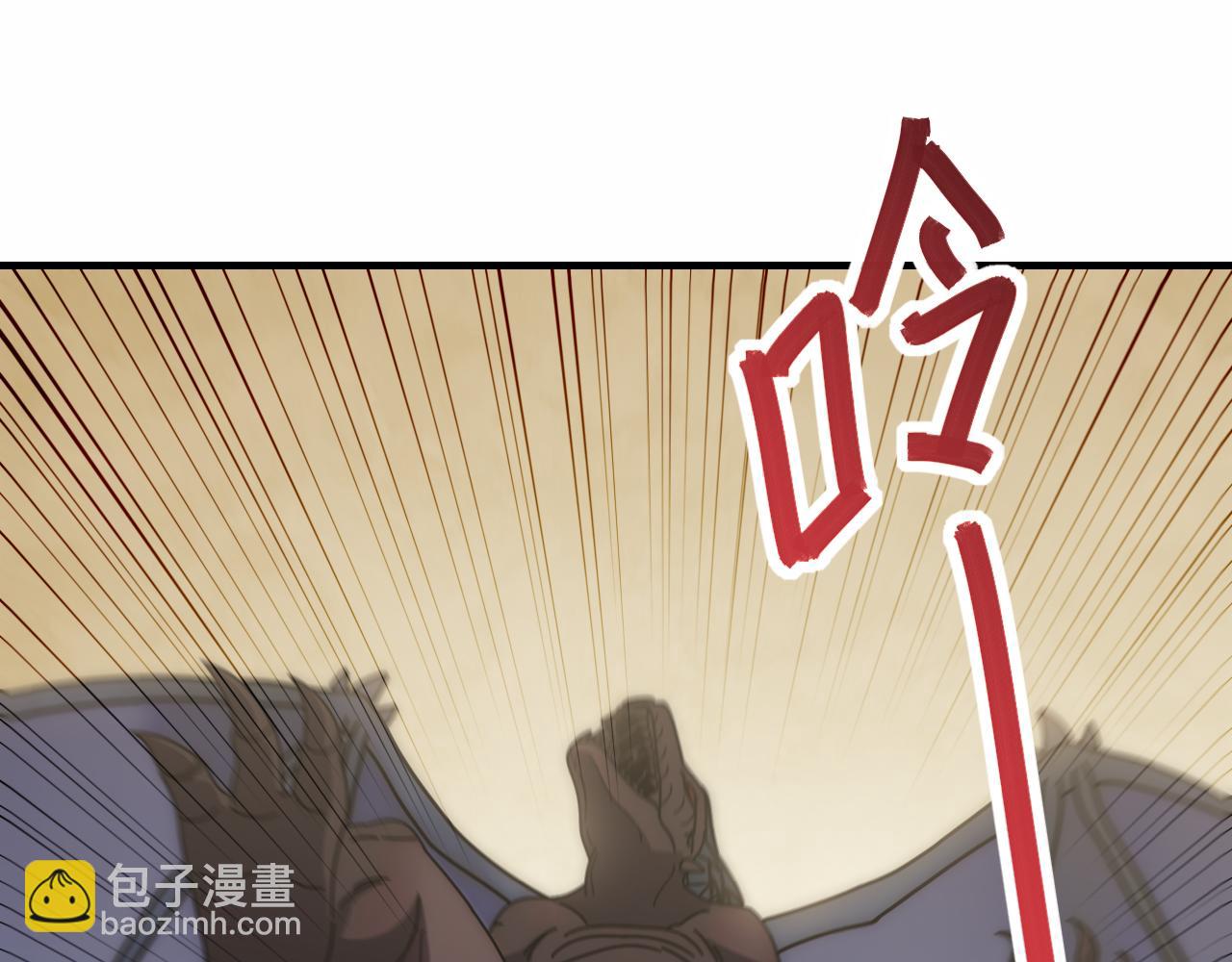 第141话 力挽狂澜(1/3)-第141话