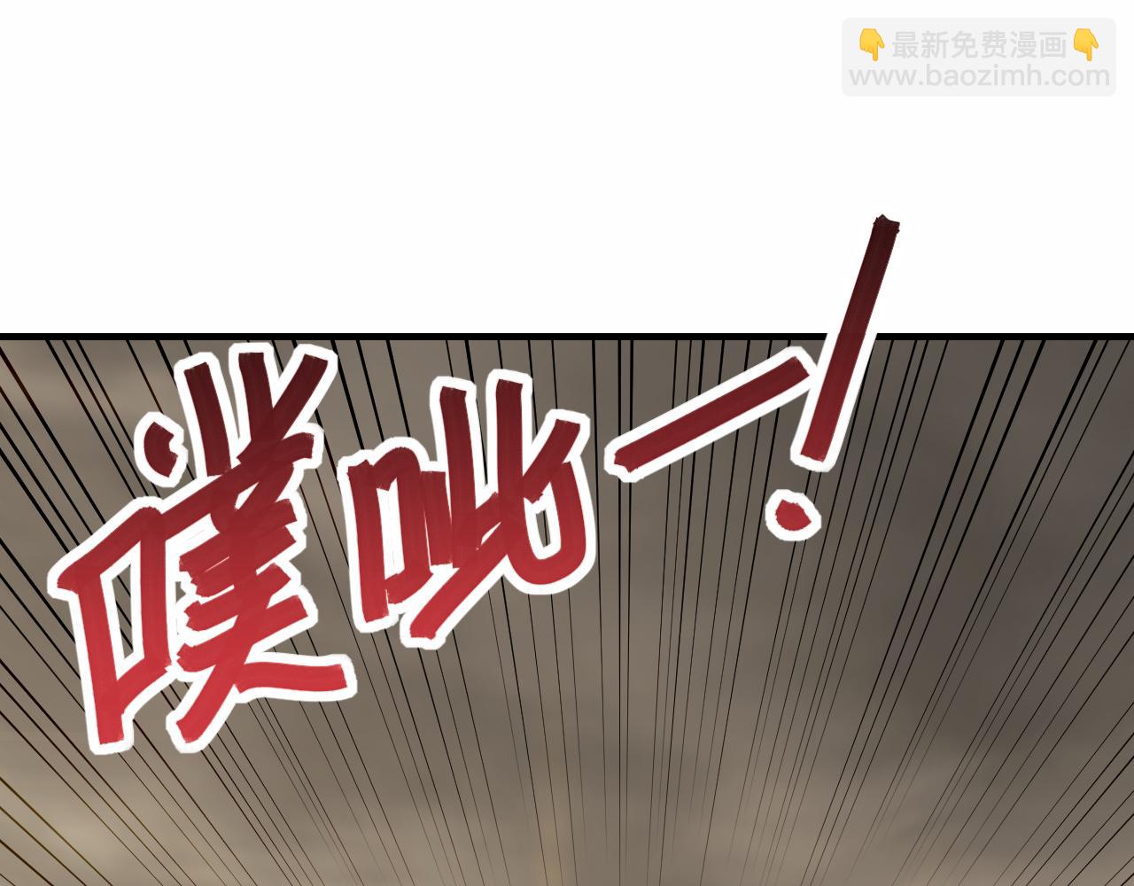 第141话 力挽狂澜(1/3)-第141话