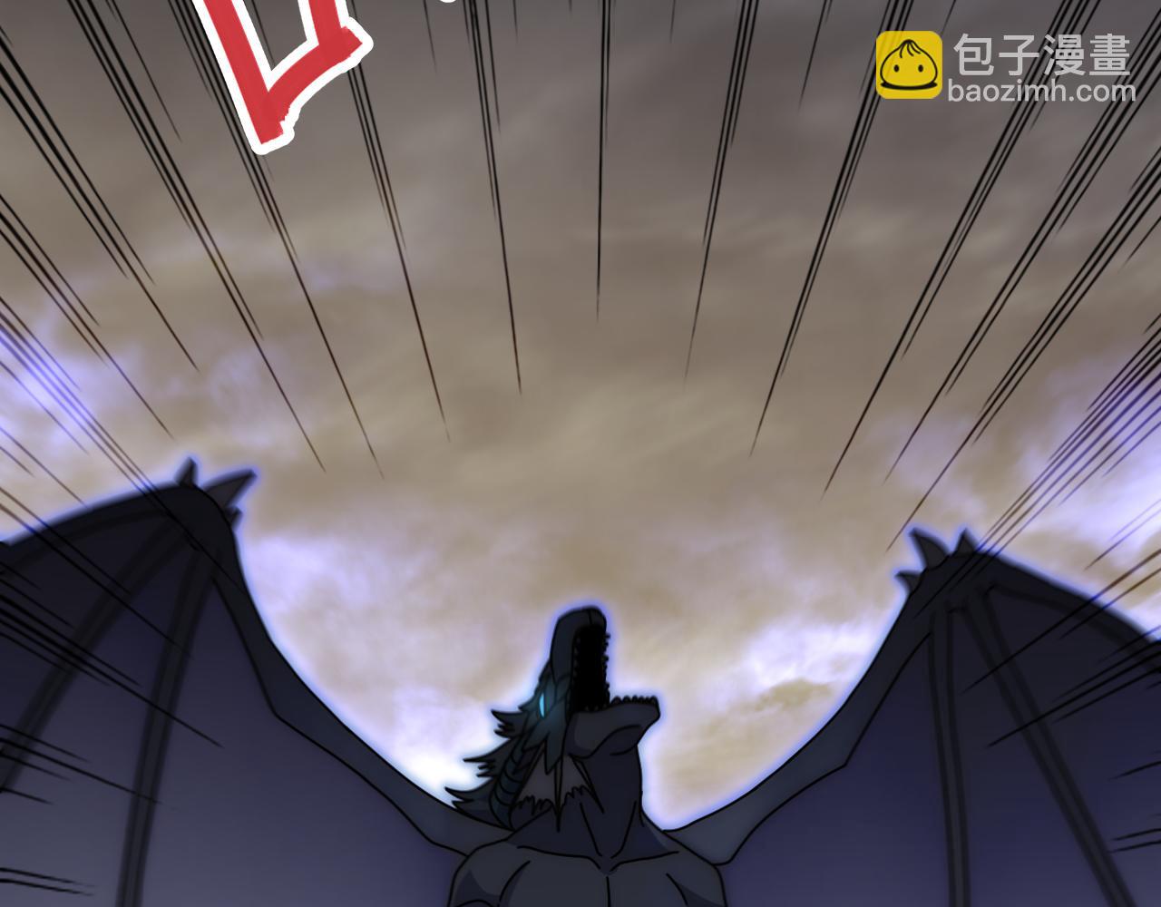 第141话 力挽狂澜(1/3)-第141话