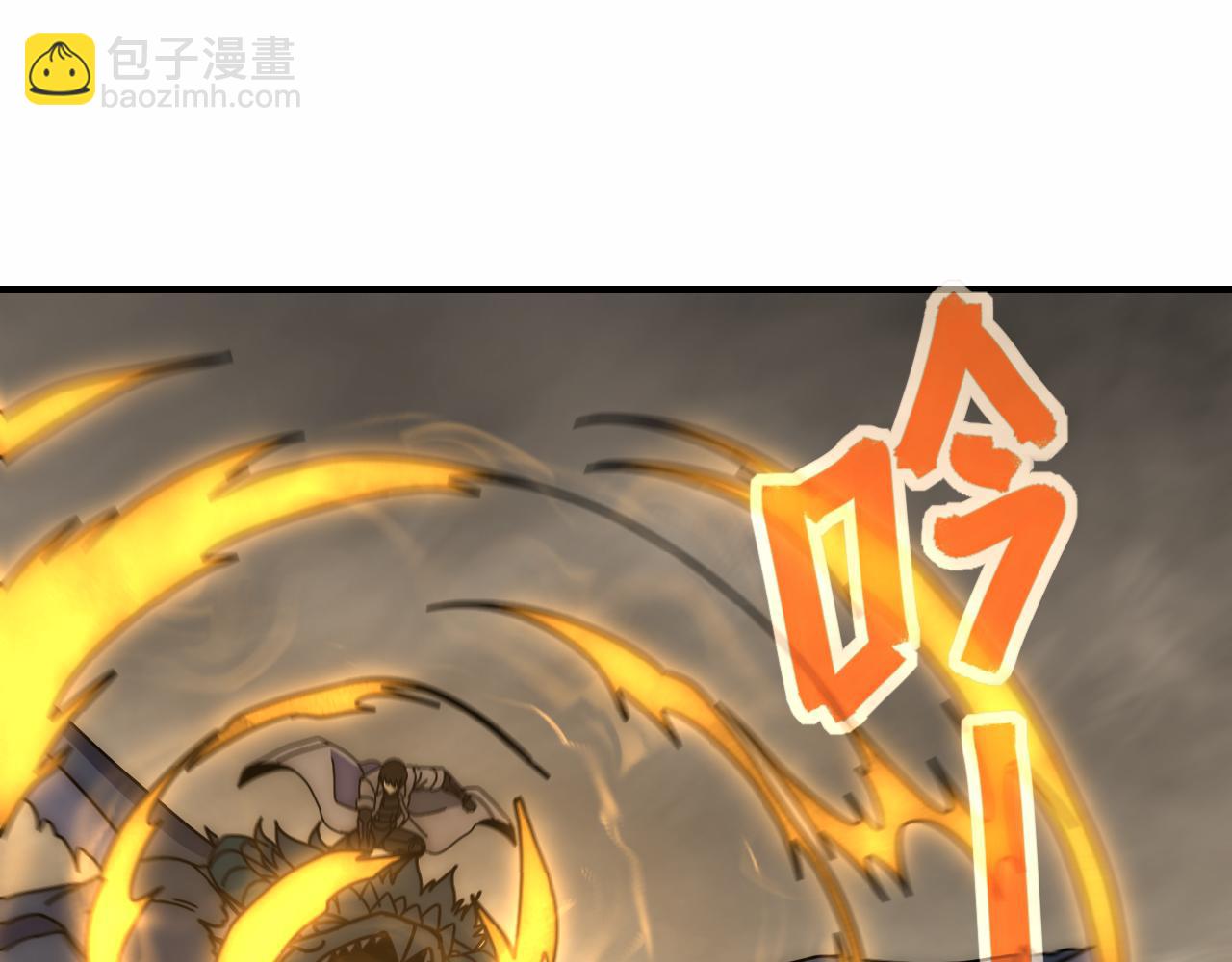 第141话 力挽狂澜(1/3)-第141话