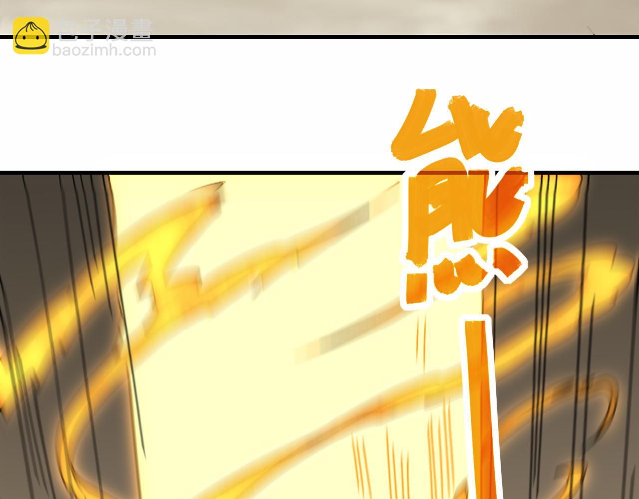 第141话 力挽狂澜(1/3)-第141话