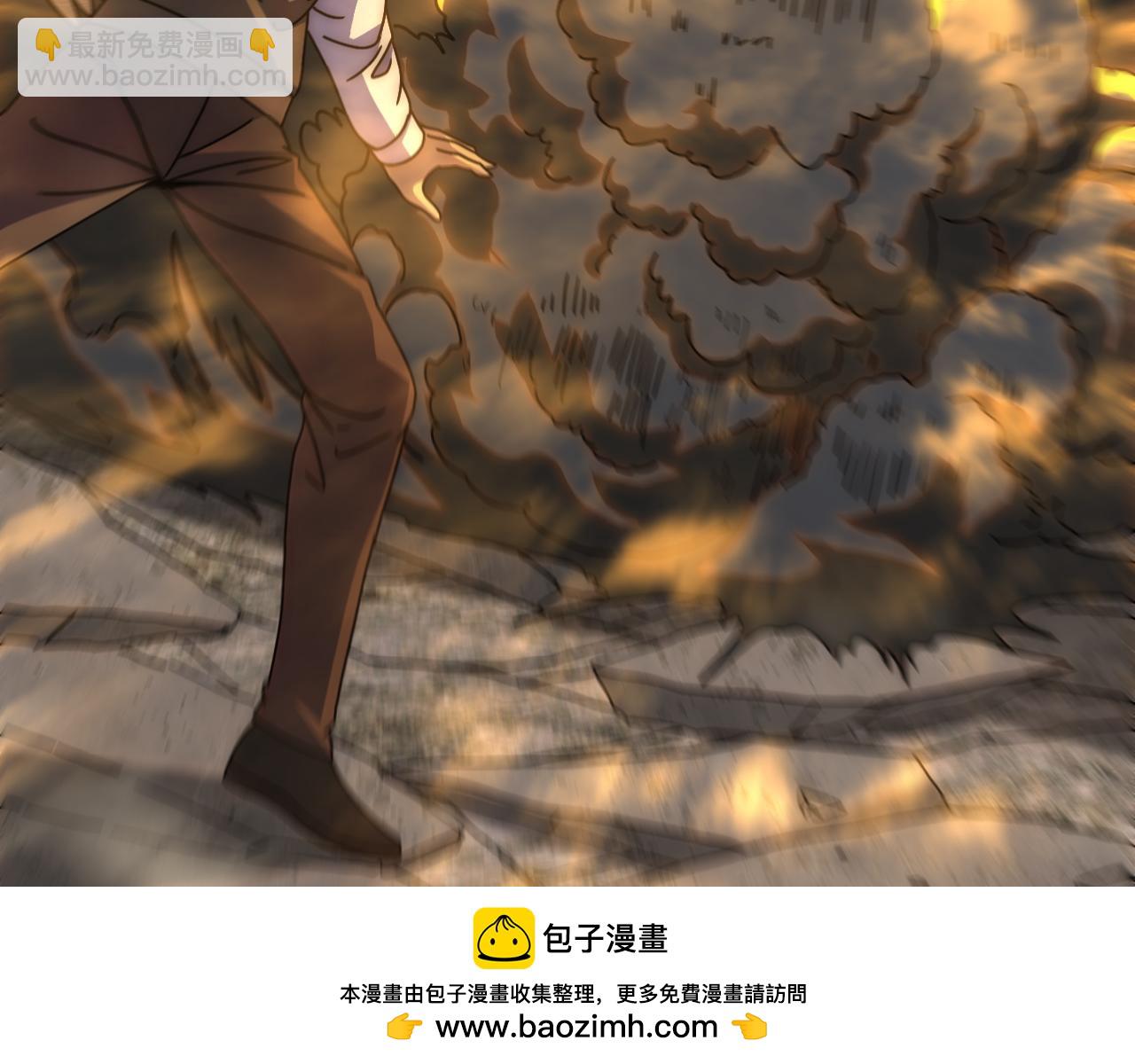 第141话 力挽狂澜(1/3)-第141话
