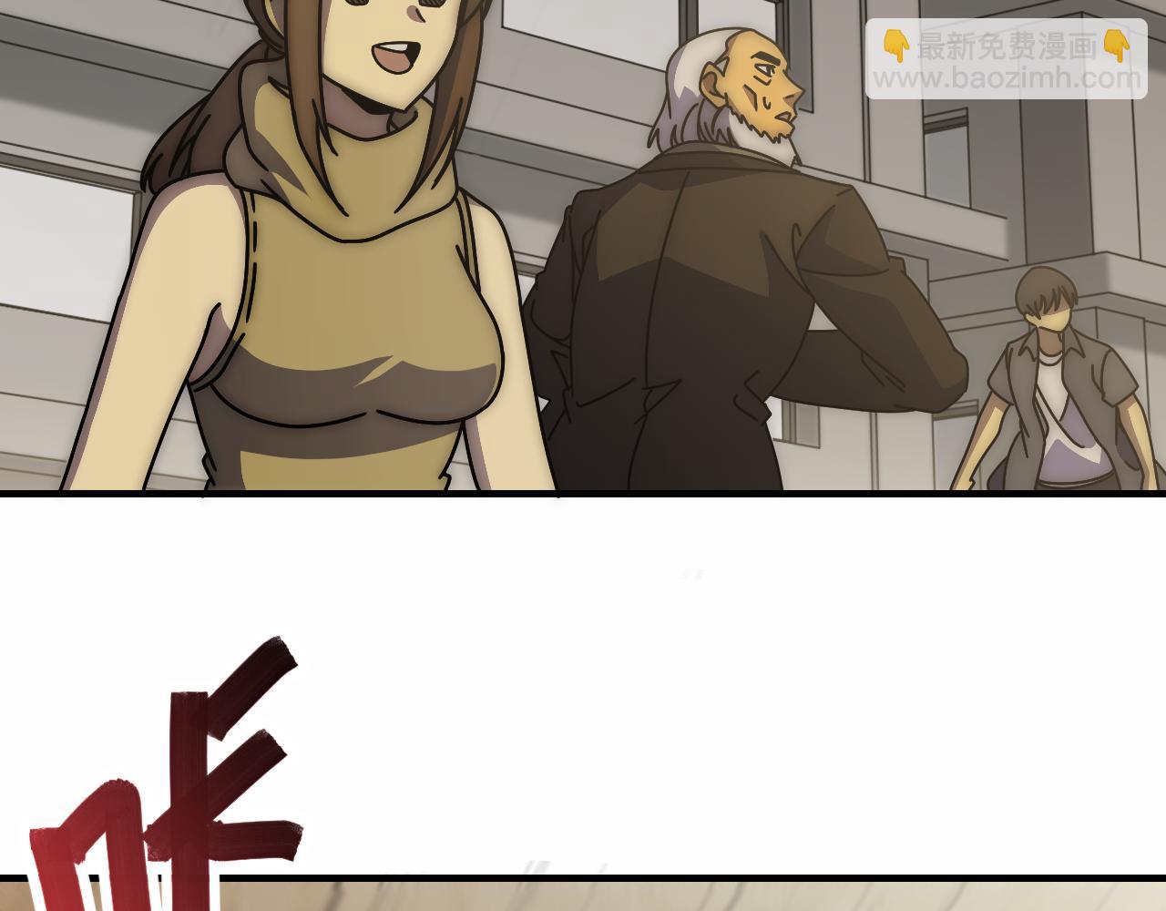 第141话 力挽狂澜(1/3)-第141话