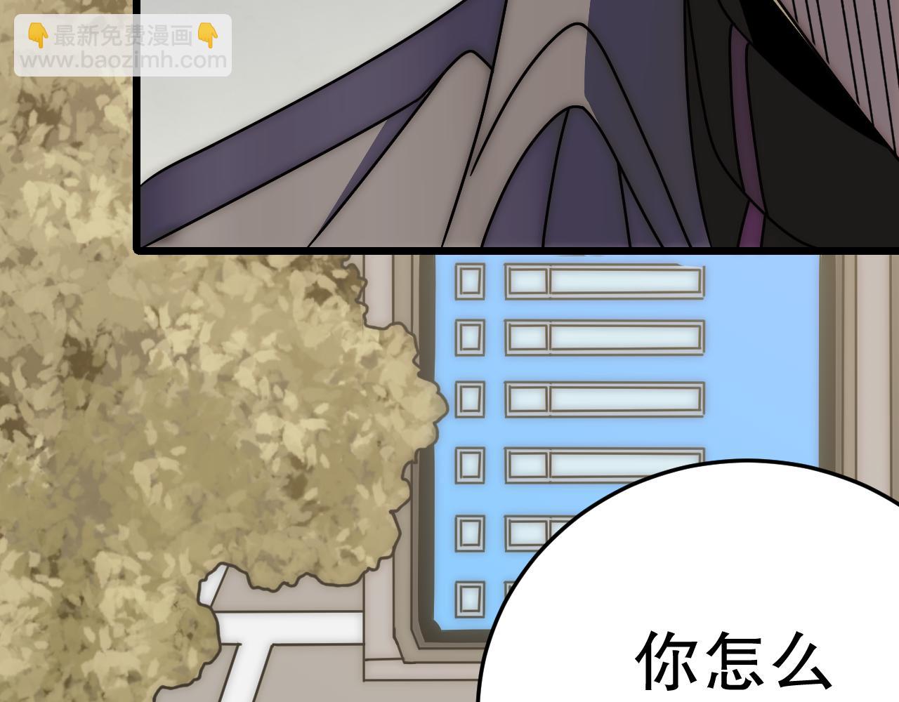 第143话 战神云集！(1/3)-第143话