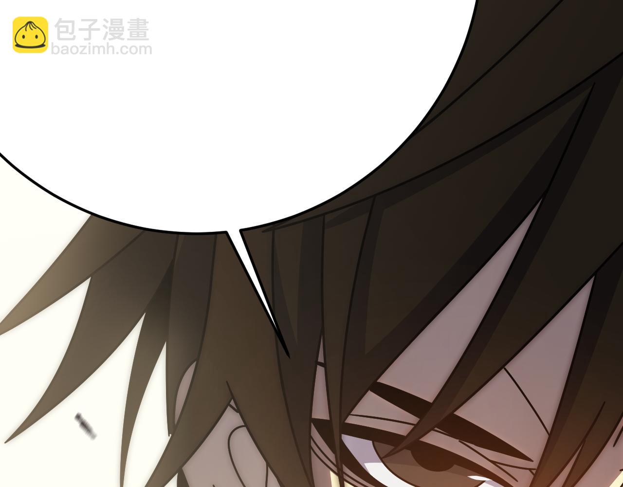第147话 打怪救人，也不忘做生意！(1/4)-第147话