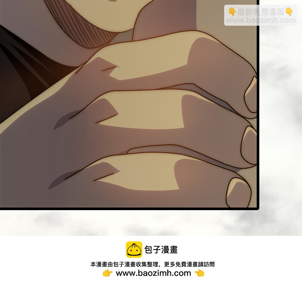 第147话 打怪救人，也不忘做生意！(1/4)-第147话
